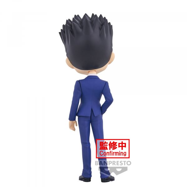 Banpresto Figura Q Posket Leorio Hunterxhunter Anime 15cm Banpresto Figura Q Posket Leorio Hunterxhunter Anime 15cm