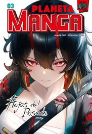 Planeta Manga nº 03, VVAA - PLANETA COMICS