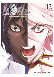 Fate/Grand Order: Turas Realta 12