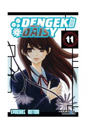 Editorial Ivrea, S.L. Dengeki Daisy 11 (Comic)