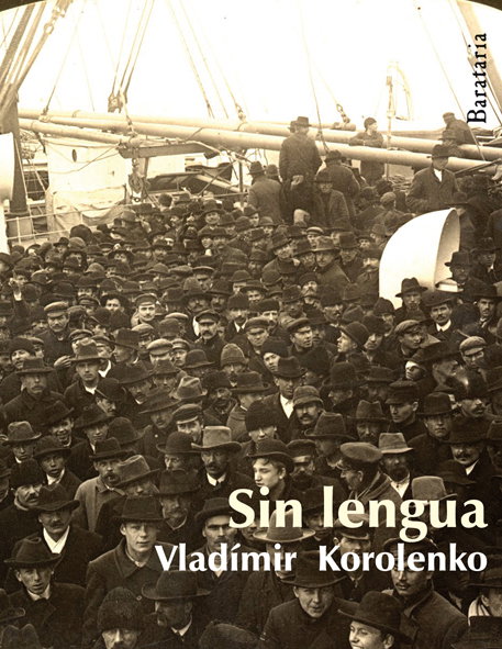 Sin lengua, Vladímir Korolenko - BARATARIA