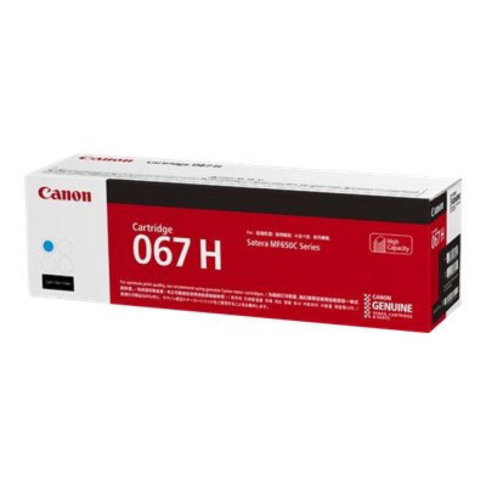 Canon 067H Cian