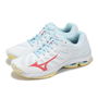 Zapatillas de Running para Adultos Mizuno Wave Voltage 2