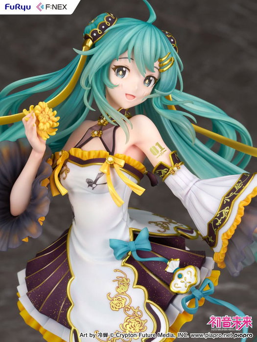 Hatsune Miku F:NEX estatua PVC 1/7 Hatsune Miku Mid-Autumn Festival Ver. 27 cm