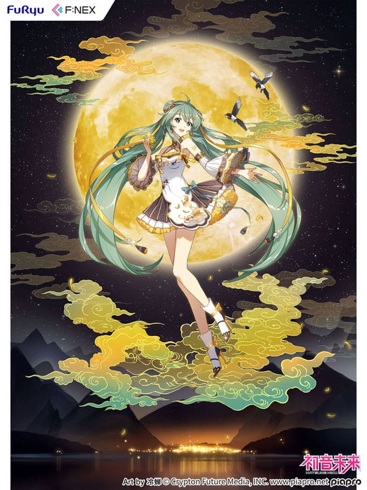Hatsune Miku F:NEX estatua PVC 1/7 Hatsune Miku Mid-Autumn Festival Ver. 27 cm