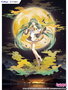 Hatsune Miku F:NEX estatua PVC 1/7 Hatsune Miku Mid-Autumn Festival Ver. 27 cm