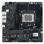 ASUS PRO WS W680M-ACE SE