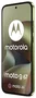 Motorola G67 5G 8/128GB Nile Pantalla 6,78" pOLED 120Hz Cámara 50MP+8MP Android 16