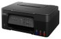 Canon PIXMA G3430 Impresora Multifunción A4 Color WiFi USB 2.0 Negro MegaTank
