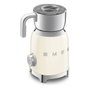 Smeg MFF11CREU 50`s Style Calentador y espumador de leche automático Crema 0,6 L 8 funciones caliente y fría