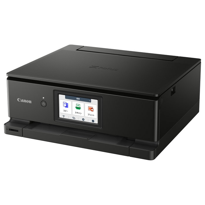 Canon PIXMA TS8750 Multifunción Fotográfica Negra