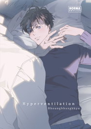 Hyperventilation, BBOUNGBBANGKKYU - NORMA EDITORIAL