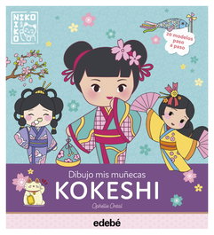 EDEBE Dibujo mis muñecas kokeshi