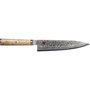 Miyabi 5000 MCD Gyutoh 20cm de Cuchillo de Chef con Hoja de 20 cm de Longitud y Patrón Damasco Attempting Blade Profile Japanese