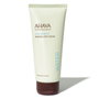 Ahava Dead Sea Water Mineral Foot Cream 100ml