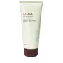 Ahava Dead Sea Water Mineral Foot Cream 100ml