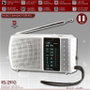 SAMI Radio sami de 2 bandas con auriculares horizontal