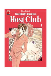 Panini España S.A. Instituto Ouran Host Club Maximum 01