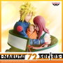 Banpresto Figura Minato, Naruto & Kushina 13cm 72 Series 53
