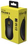 Hator Pulsar 3 HTM610 Ratón Láser Gaming Negro