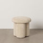 Puf Beige Tejido Salón 41 X 41 X 43 cm