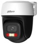 Dahua P3I 3MP Cámara de vigilancia inalámbrica blanca