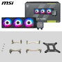 MSI MAG Coreliquid A13 360
