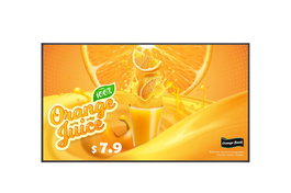 LG 49UH5Q-E Pantalla de Señalización 49"