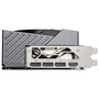 MSI GeForce RTX 5090 TRIO OC 32 GB GDDR7