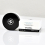 Chanel HYDRA BEAUTY NUTRITION Bálsamo Labial Nutritivo