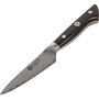 Zwilling TANREI Cuchillo de larda y decoración 10 cm
