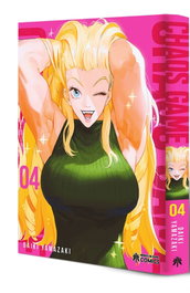 Ediciones Heroes De Papel Sl CHAOS GAME 04
