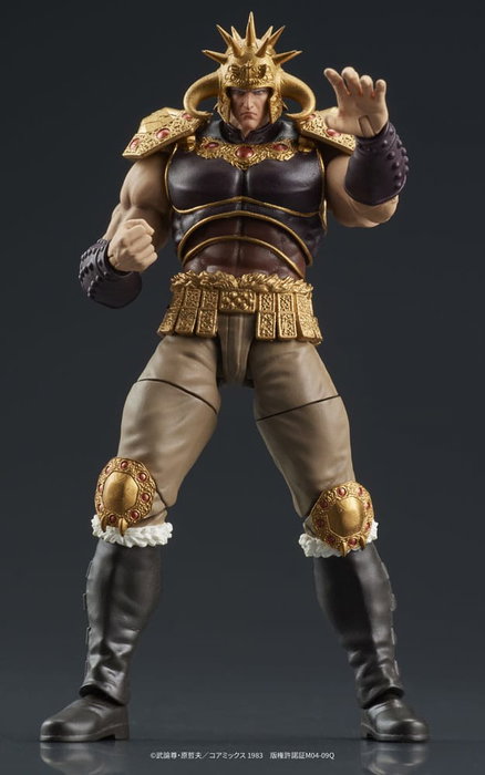 Fist of the North Star Digaction Figuras Raoh & Kukuoh 12 cm