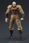 Fist of the North Star Digaction Figuras Raoh & Kukuoh 12 cm