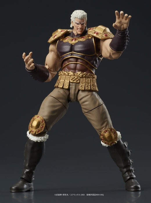 Fist of the North Star Digaction Figuras Raoh & Kukuoh 12 cm