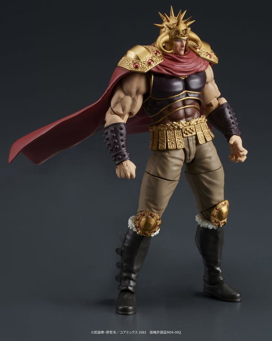 Fist of the North Star Digaction Figuras Raoh & Kukuoh 12 cm