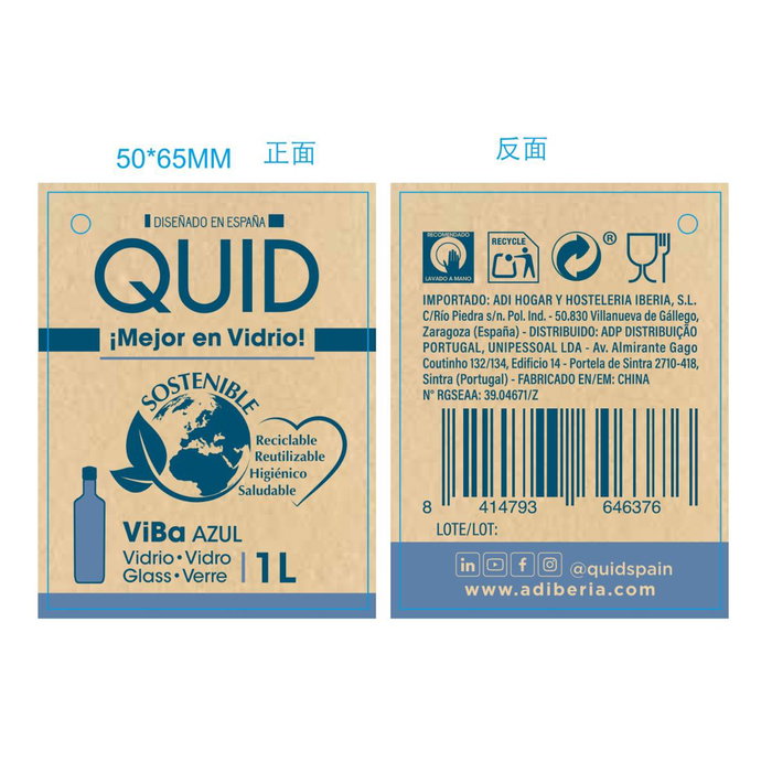 Botella con Tapón Vidrio Viba Quid 1 L