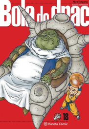 Bola de Drac Definitiva nº 18/34, Akira Toriyama - PLANETA COMICS