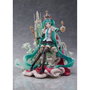 Spiritale Hatsune Miku Figura 39's Special Day Ver. Estatua PVC Escala 1/7 24 cm Coleccionable