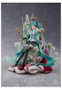 Square Enix Hatsune Miku 39's Special Day Ver. Figura 1/7 Spiritale de 24 cm