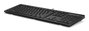 HP 125 Wired Keyboard - INT