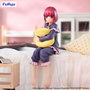 Oshi No Ko Estatua PVC Noodle Stopper Kana Arima Have a good night! 15 cm