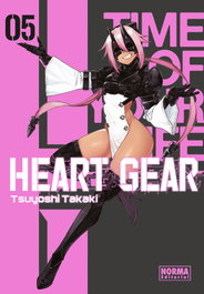 HEART GEAR 05, Tsuyoshi Takaki - NORMA EDITORIAL