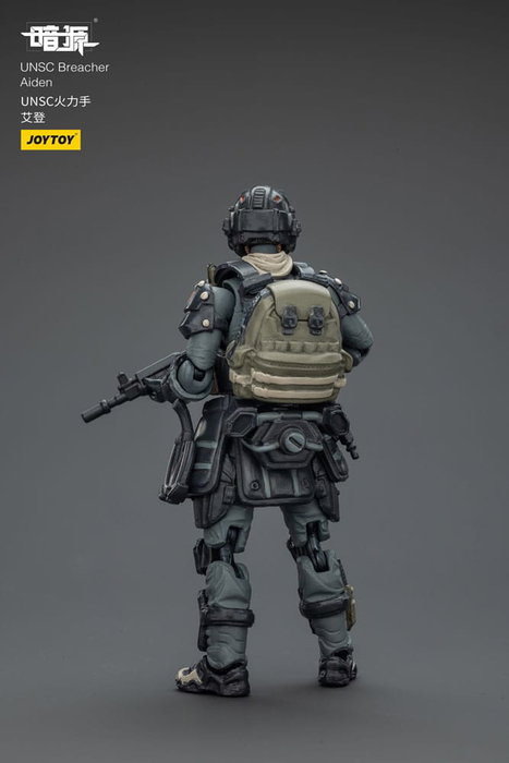 UNSC Dark Source Figura Breacher Aiden 7 cm