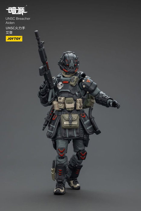 UNSC Dark Source Figura Breacher Aiden 7 cm