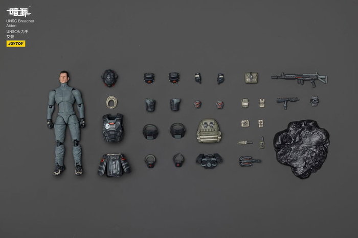UNSC Dark Source Figura Breacher Aiden 7 cm