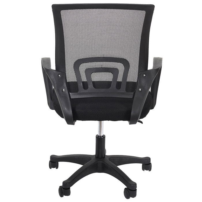 Home Deco Factory Silla de Oficina Negra Essentiel Regulable en Altura 62x54 cm