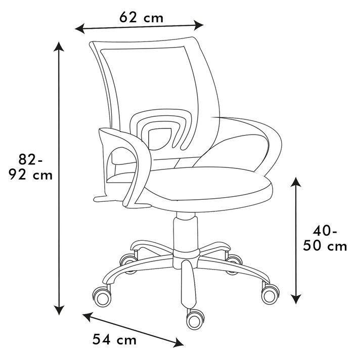 Home Deco Factory Silla de Oficina Negra Essentiel Regulable en Altura 62x54 cm