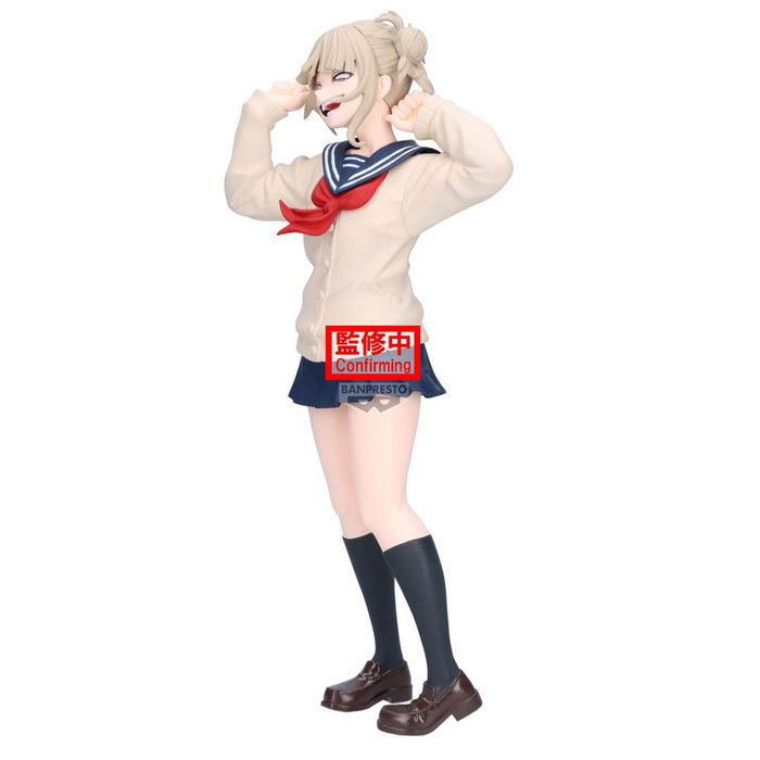 Banpresto Figura Himiko Toga Glitter & Glamours My Hero Academia