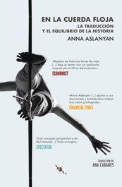 En la cuerda floja, Anna Aslanyan - PIE DE PAGINA